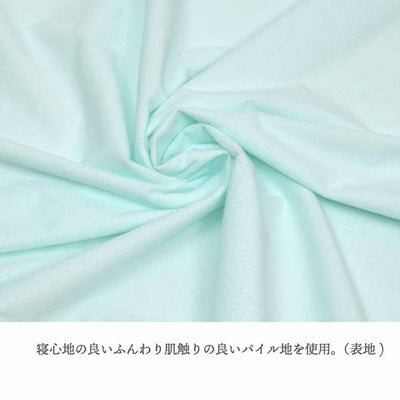 ご病人や高齢者の介護をはじめ、幅広いシーンで活躍する便利な防水シーツ。