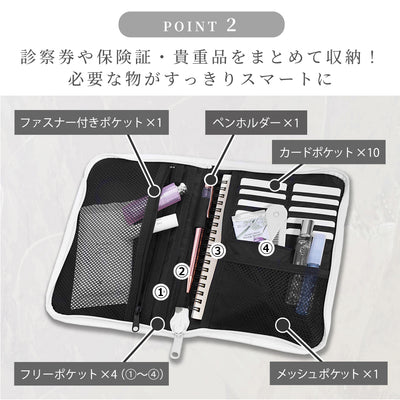 スタイルデコールのPCケース。ノートパソコンが収納できる、かわいいカバー。北欧やボタニカルなど、おしゃれな柄がたくさん。