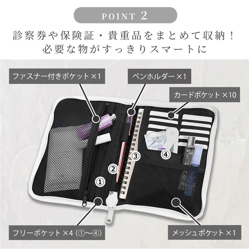 スタイルデコールのPCケース。ノートパソコンが収納できる、かわいいカバー。北欧やボタニカルなど、おしゃれな柄がたくさん。