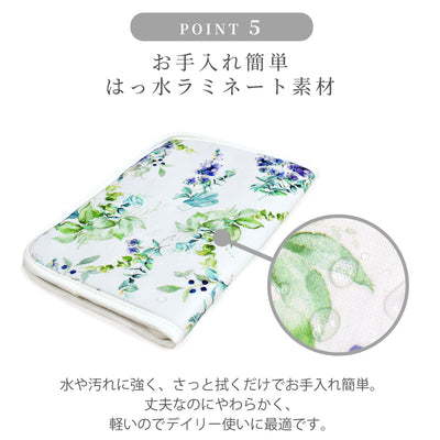 スタイルデコールのPCケース。ノートパソコンが収納できる、かわいいカバー。北欧やボタニカルなど、おしゃれな柄がたくさん。