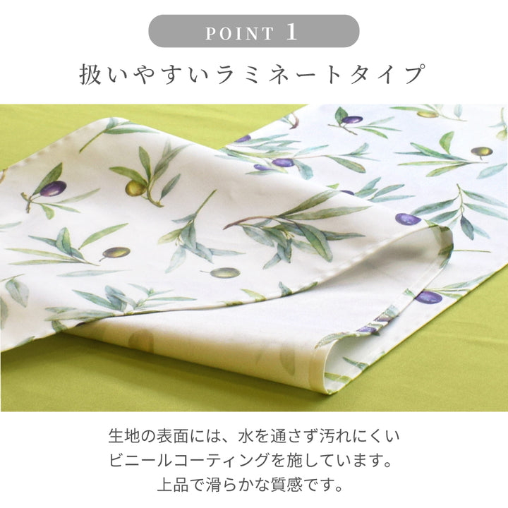 A373★高級‼️ひな祭り‼️袋帯テーブルランナー2ｍ30cm A599☆高級‼️豪華刺繍‼️袋帯正絹テーブルランナー2m16cm