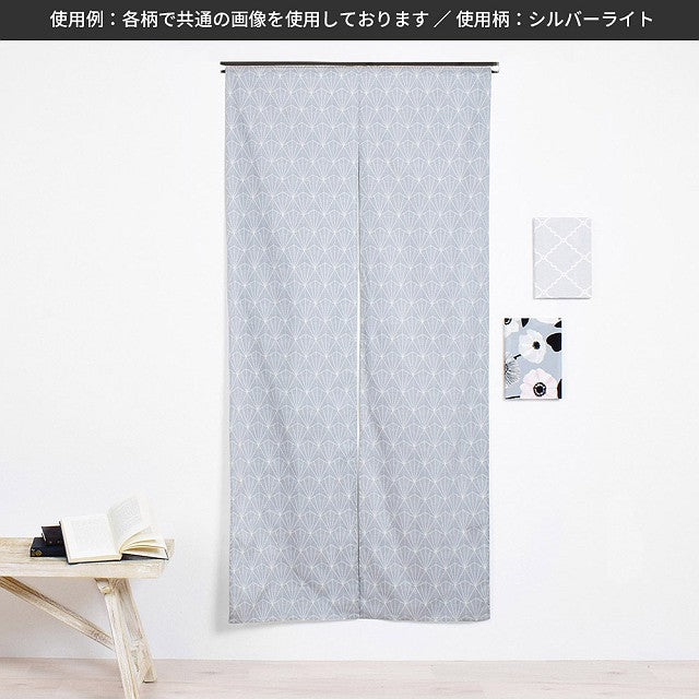 間仕切り カーテン のれん 86cm x 180cm フレンチシック 間仕切り カーテン のれん 86cm x 180cm フレンチシック
