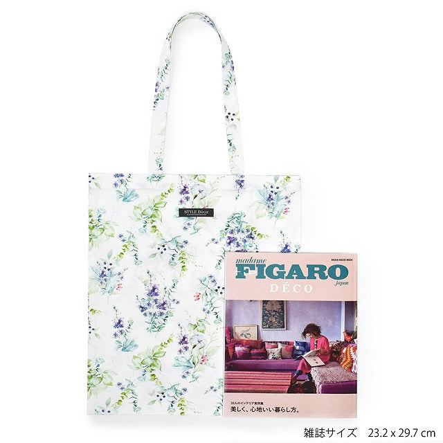 トートバッグ a3 布製 折りたたみ コンパクト シトラスレモン イエロー