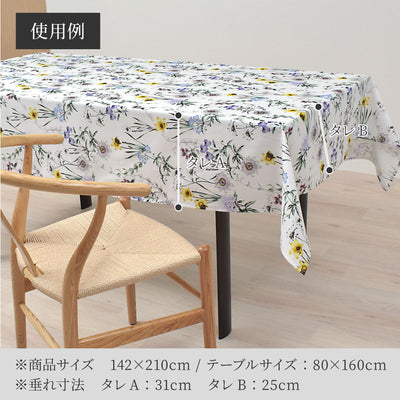 Table cloth (142cm x 210cm) Standard type 100% cotton botanical bouquet