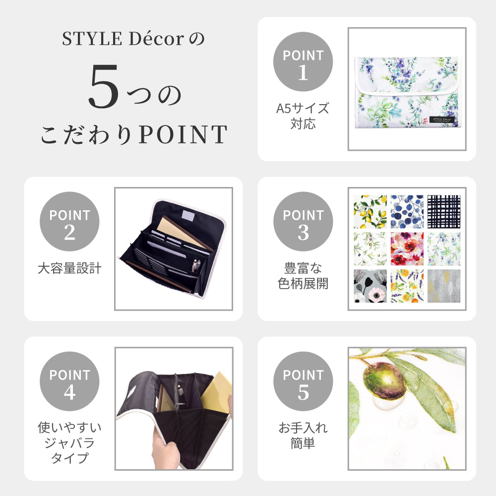 ［バラ売り可] 日経ビジネス 2013年分 26冊セット モデルのカイア・ガーバーとZARAがコラボ！この秋、ゲットすべき
